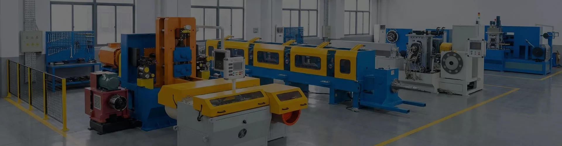 અમારા વિશે